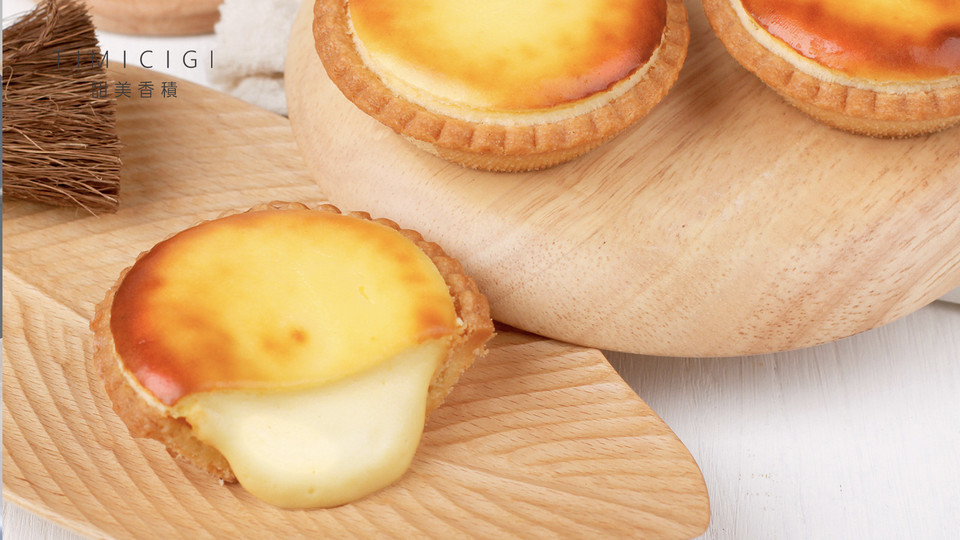 半熟芝士塔图片