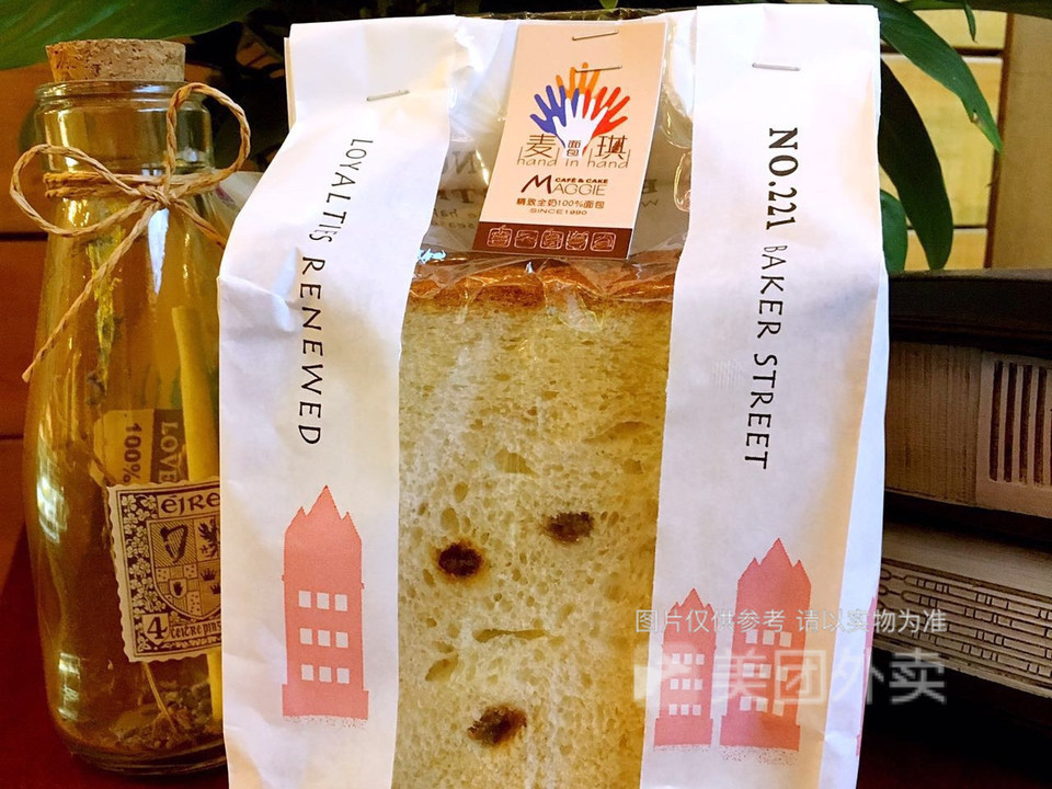 麦琪蛋糕面包长丰店