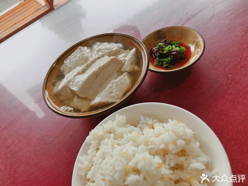 石磨豆花飯