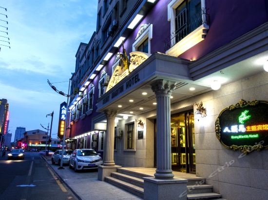 主题宾馆位于丹东市振兴区开发区g区46座103号推荐菜:分类:星级酒店