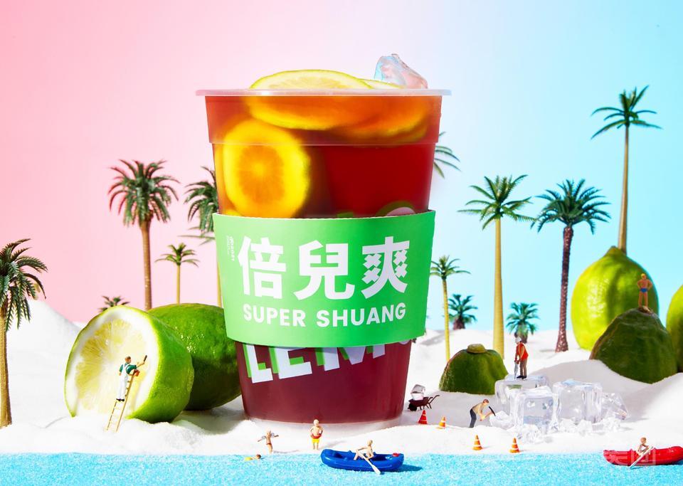 【柠季·手打柠檬茶(润和国际广场店)】柠季·手打柠檬茶(润和国际广
