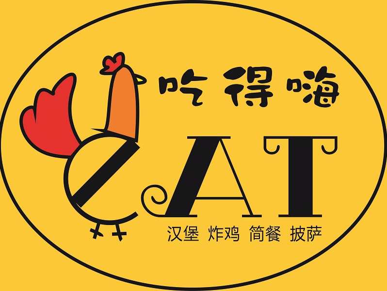 华莱士炸鸡汉堡兴盛店