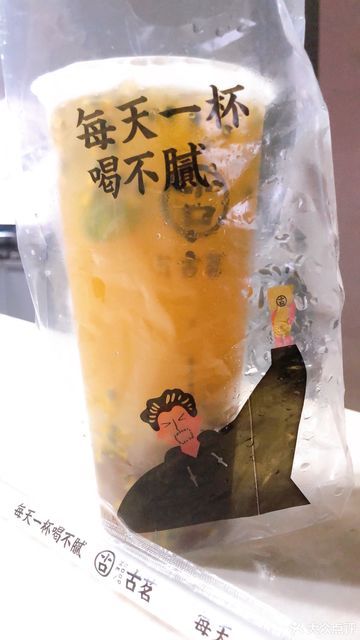 百香果双响炮图片