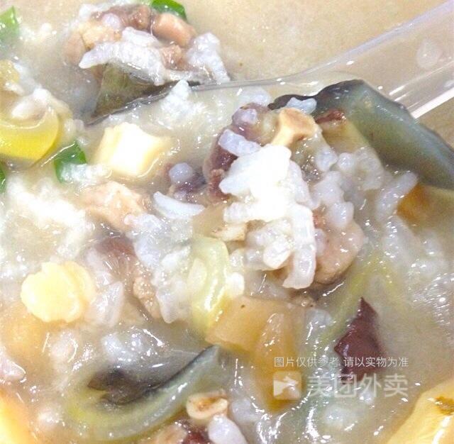 净血甲鱼粥图片