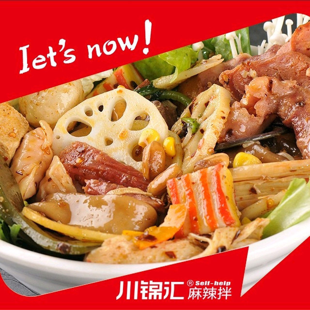 南方风味包子馄饨面馆