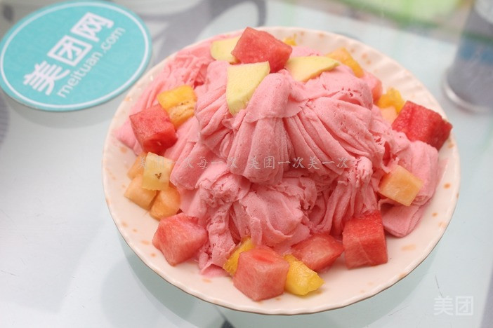 西瓜绵绵冰图片