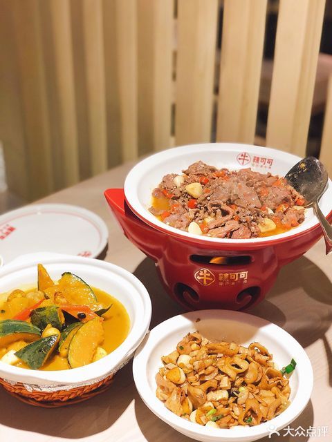 推荐菜:辣可可现炒黄牛肉(皇庭广场店)位于深圳市福田区福华三路118号