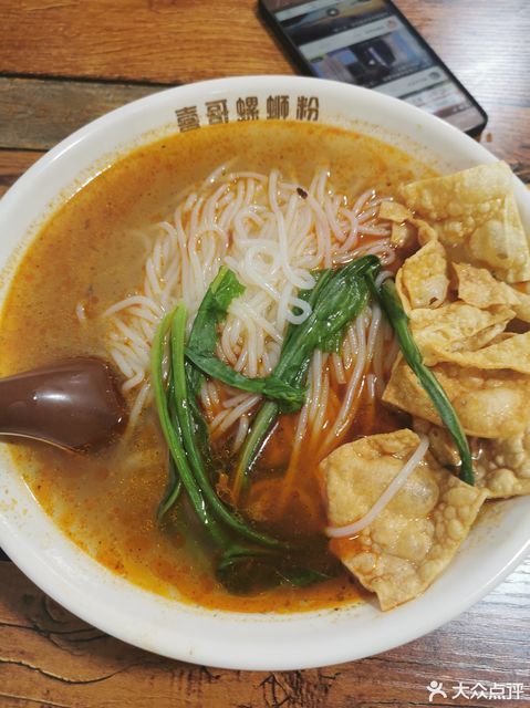 喜哥螺蛳粉
