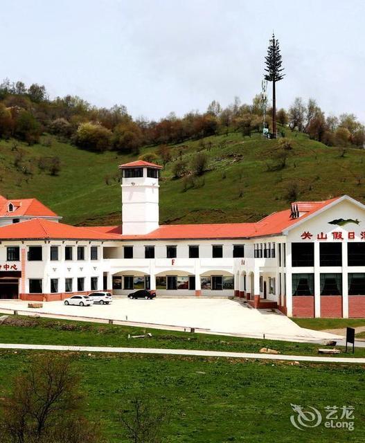 陇县关山大酒店草原度假村