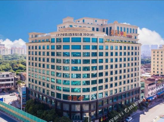                  市常平半岛酒店