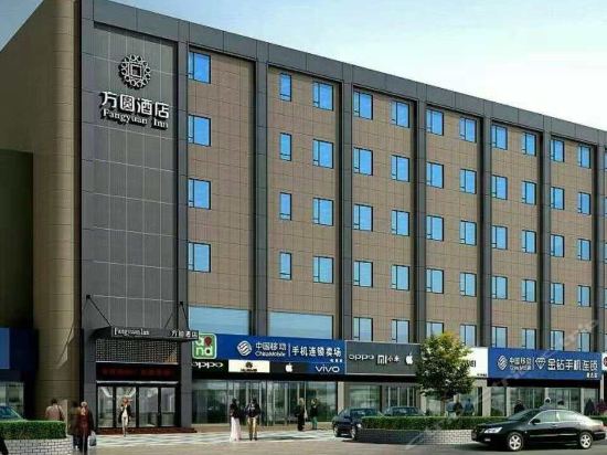 【方圆快捷酒店(港达店)】地址,电话,路线,周边设施_360地图