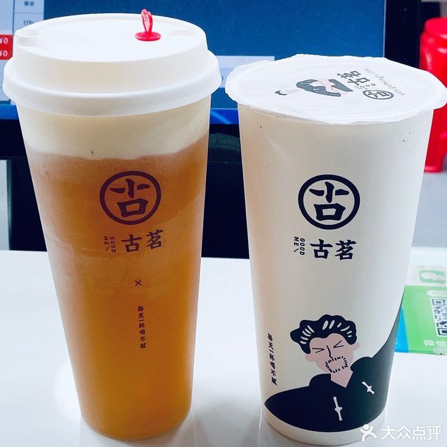 芝士松语乌龙图片