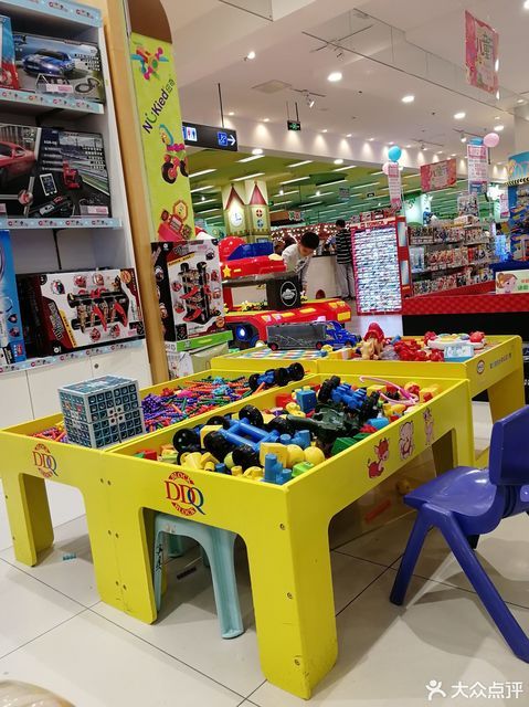 悠悠乐(佳世客店)