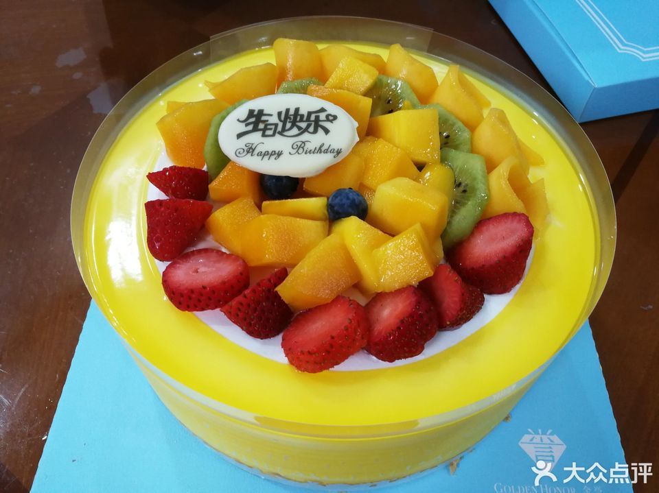 梅州市 餐饮服务 > 金誉(广场店)标签: 推荐菜: 分类:面包店;面包西点