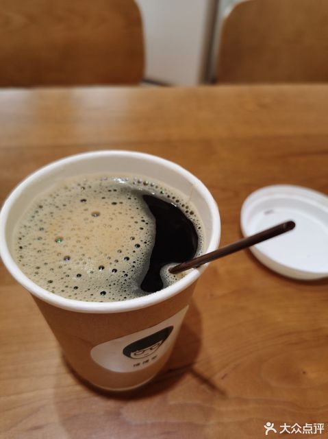 蔚蓝卡夫卡咖啡餐厅崇州双桥店