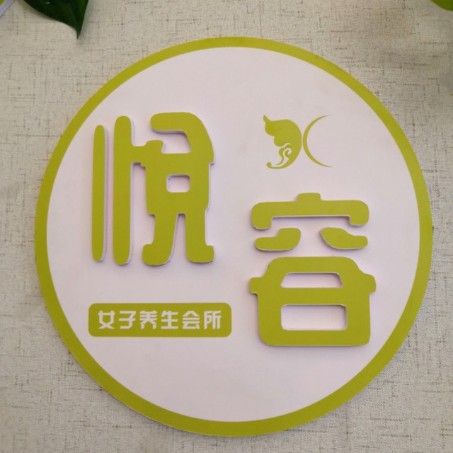 在哪里,在哪儿):成都市简阳市雄州大道南段与凌云路交汇处北适普健