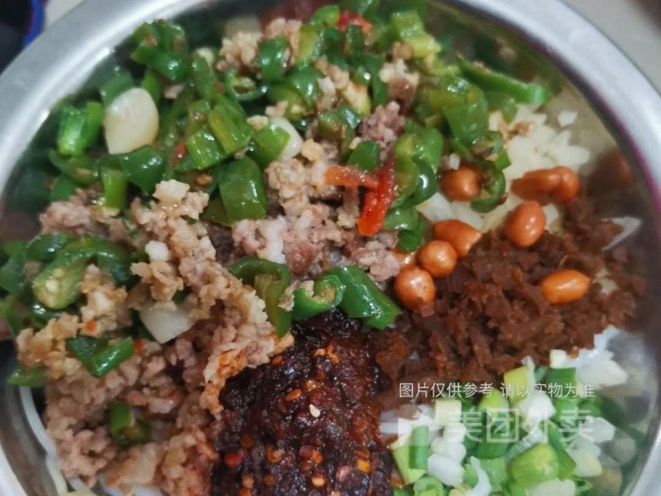 青椒肉沫粉图片图片