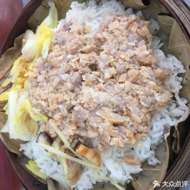 肉饼咸鱼蒸饭图片