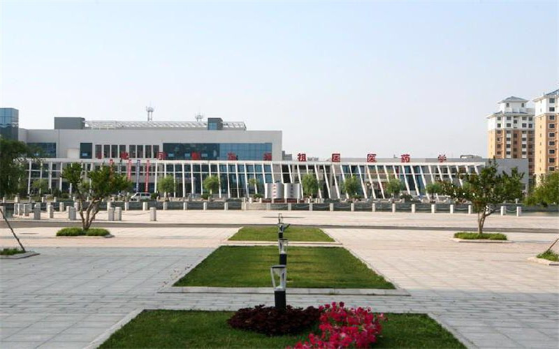 烟台商务专修学院