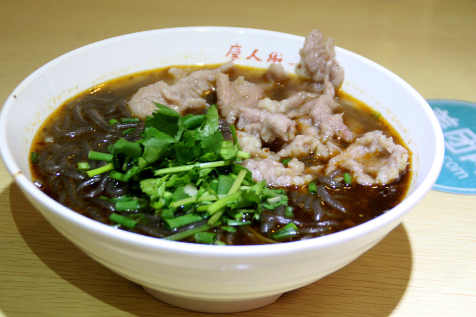 唐人街品牌冒菜手工粉