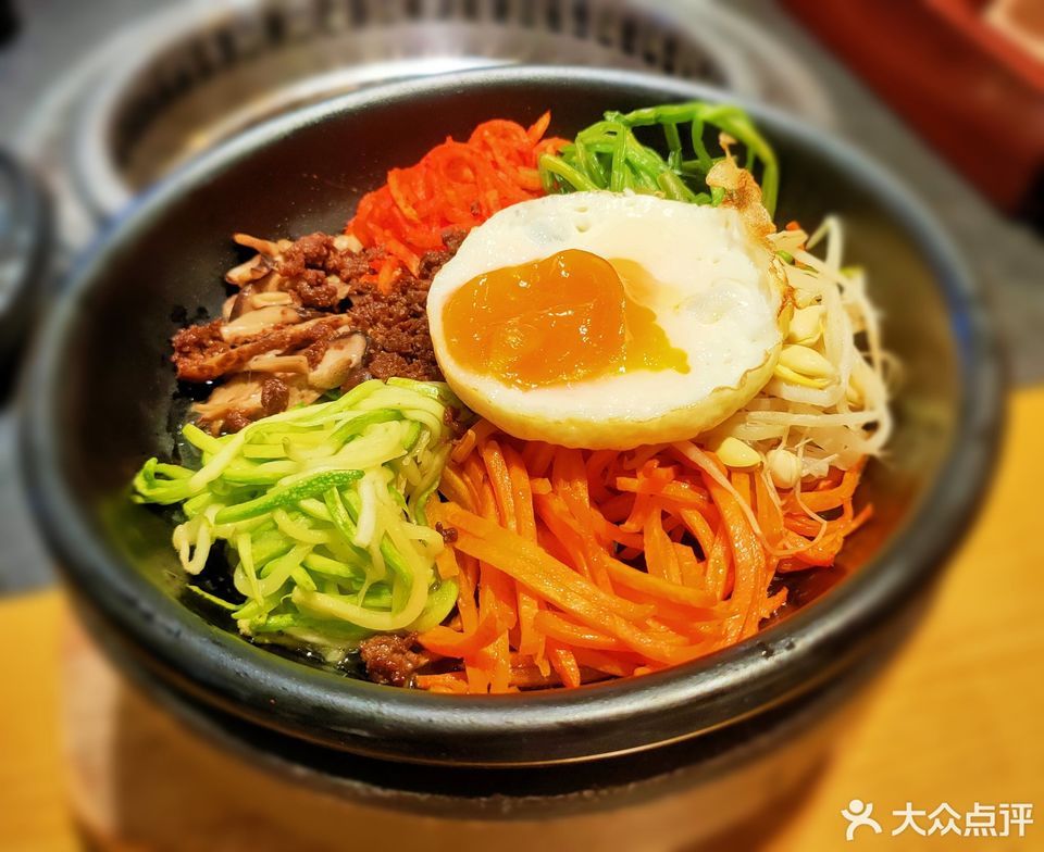 汉拿山石锅拌饭