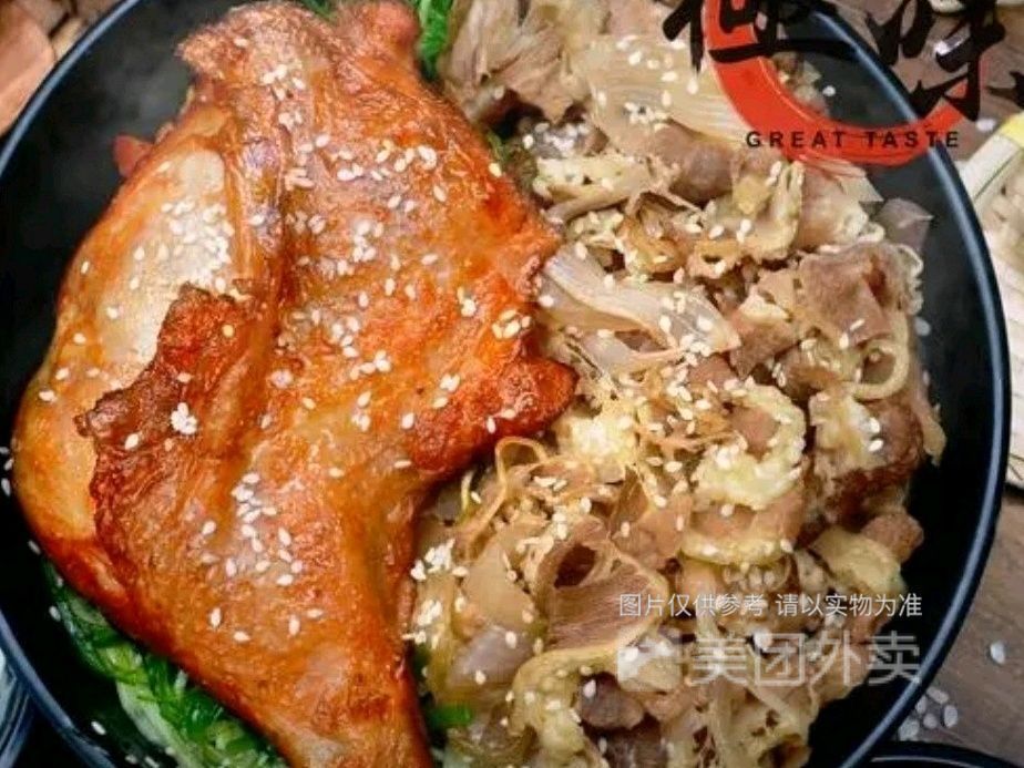 豪华布法罗烤鸡腿肥牛双拼饭图片