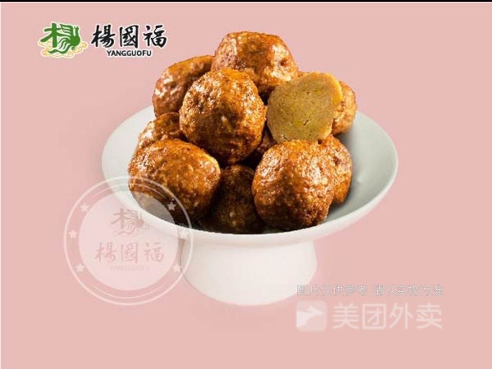 杨国福麻辣烫曲阳店