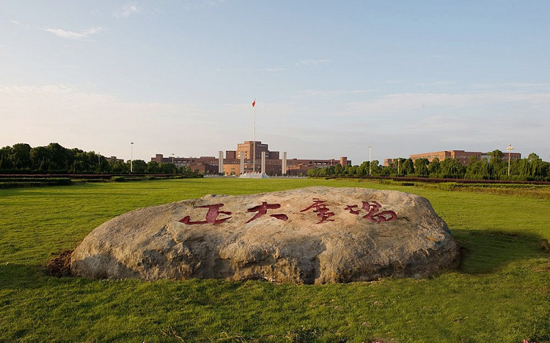 江西师范大学(瑶湖校区)