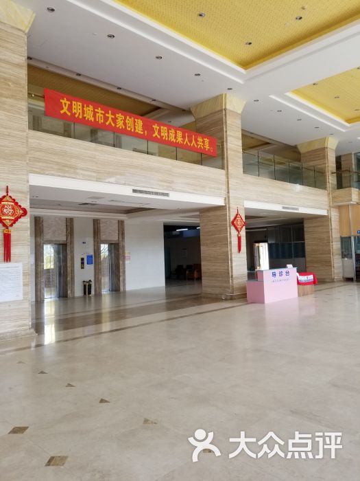 【医院】地址,电话,路线,周边设施_360地图