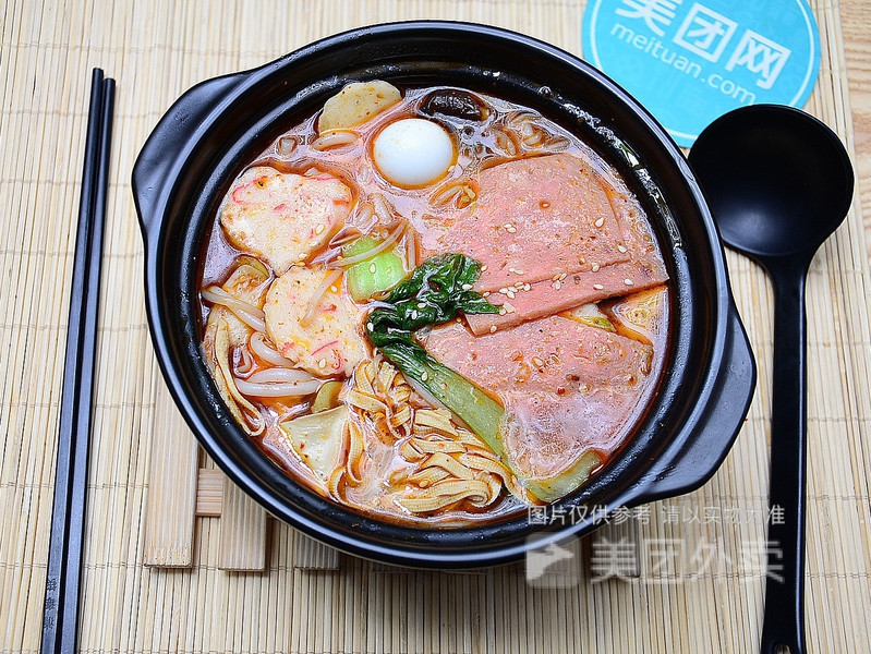午餐肉火锅米线图片