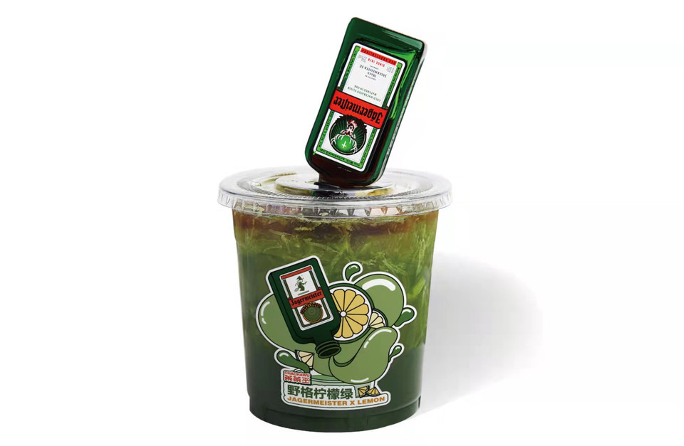 野格柠檬绿图片