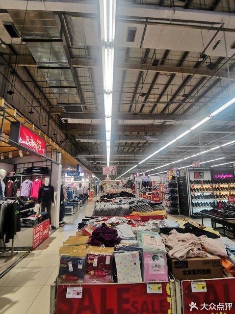 华润万家西安莲湖店