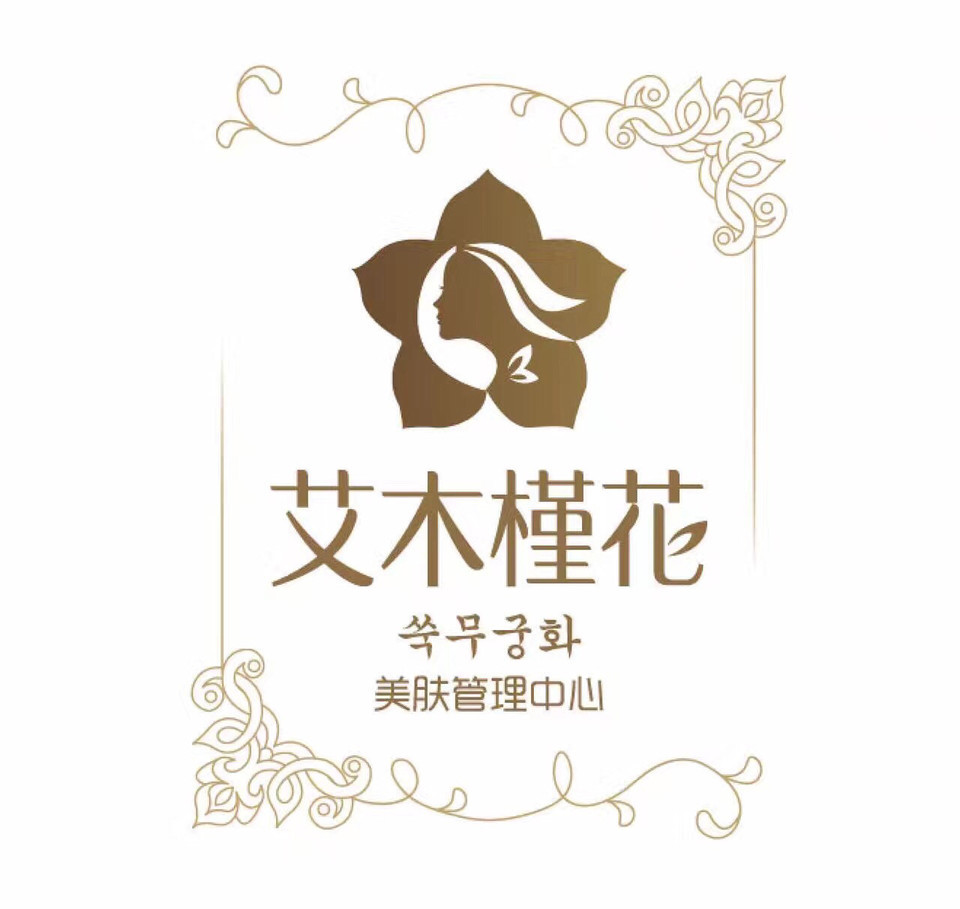 塔子湖体育中心