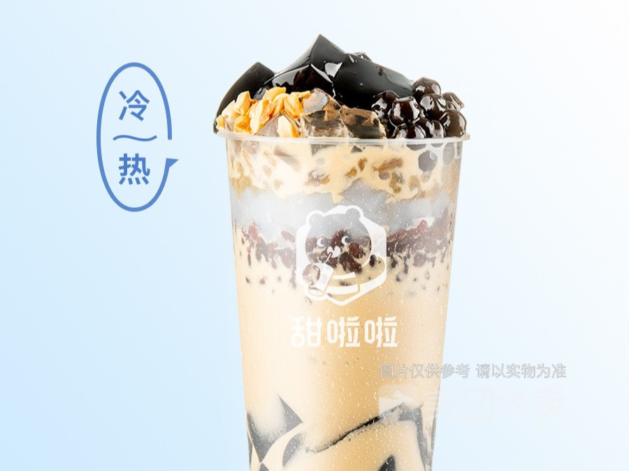 满杯烧仙草奶茶图片