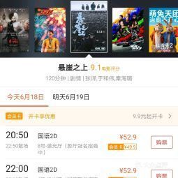 t01e14a672db569cd42.jpg