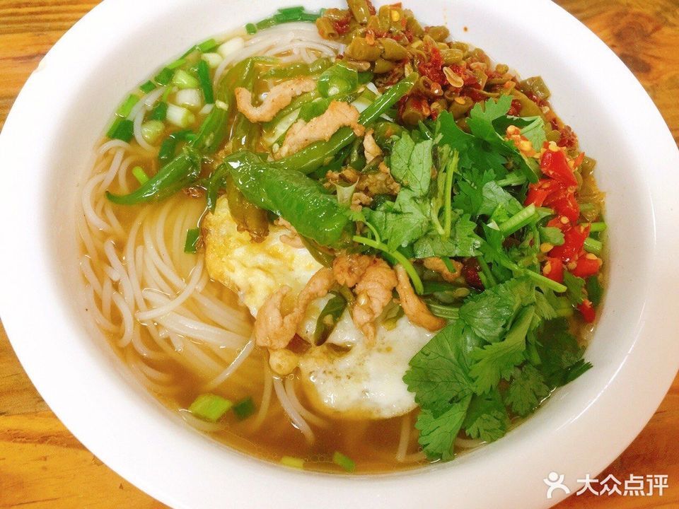 攸县米粉万芙中路店