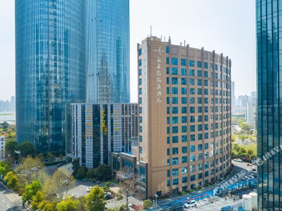 嘉莱特精选酒店(红谷滩绿茵路店)图片