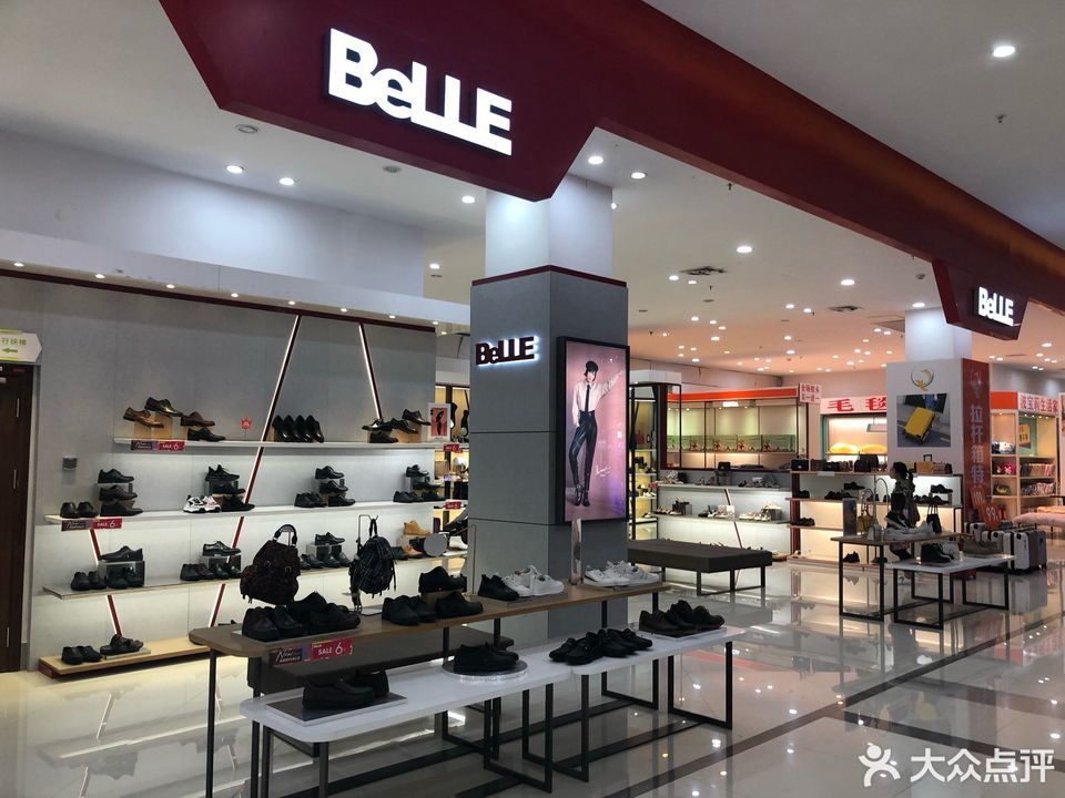 > 显达时代广场地址(位置,怎么去,怎么走,在哪,在哪里,在哪儿):汕尾市