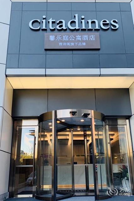 上海明悦大酒店