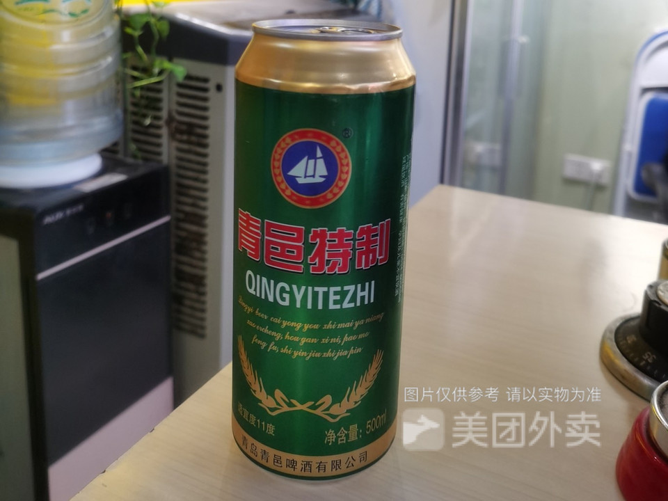 青岛青邑特制啤酒图片