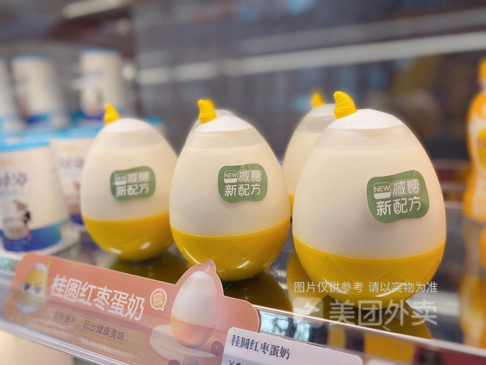 【一鸣真鲜奶吧(黄岩桔乡店)】一鸣真鲜奶吧(黄岩桔乡店)电话_一鸣真