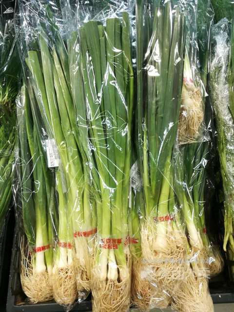 京客隆新街大院店