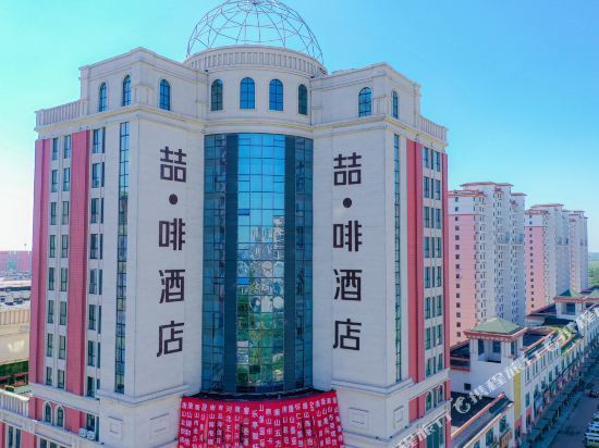 酒店乐亭月坨岛智博海景度假公寓乐亭月岛阳光海岸海景公寓乐亭月岛