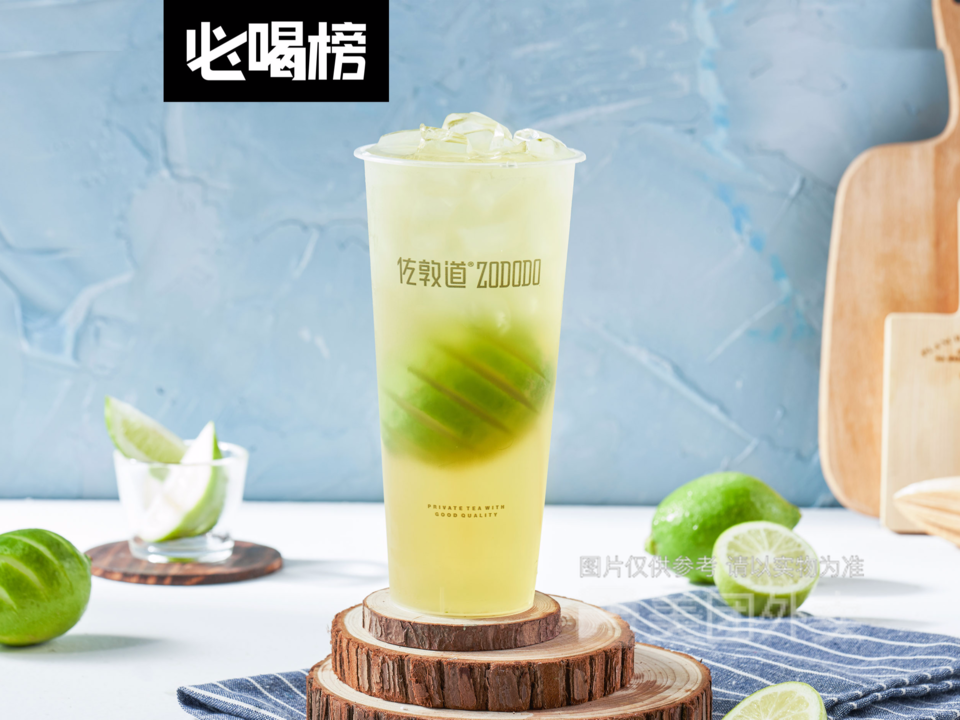 【佐敦道(星城广场直营店)】佐敦道(星城广场直营店