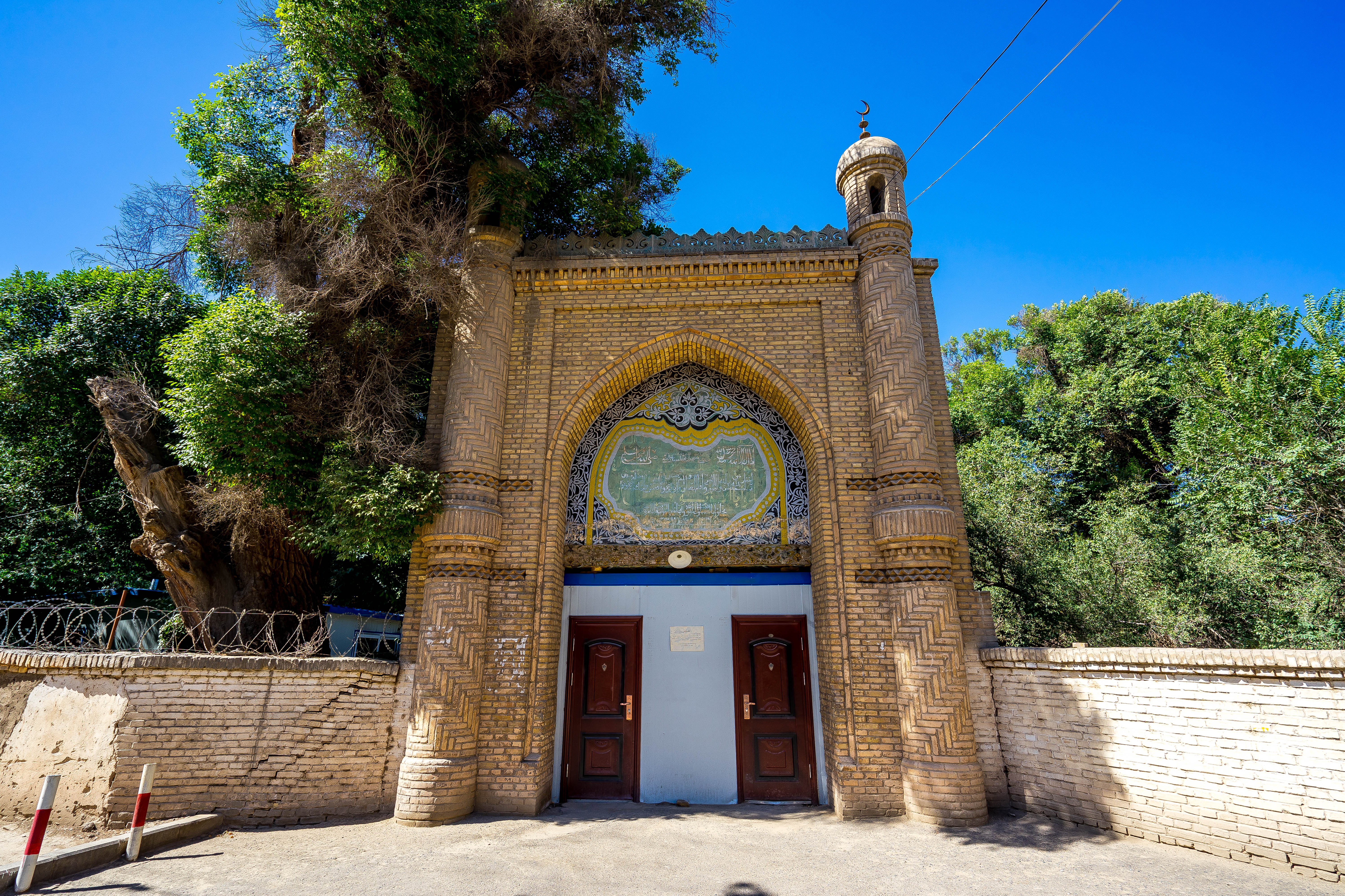 默拉纳额什丁麻扎