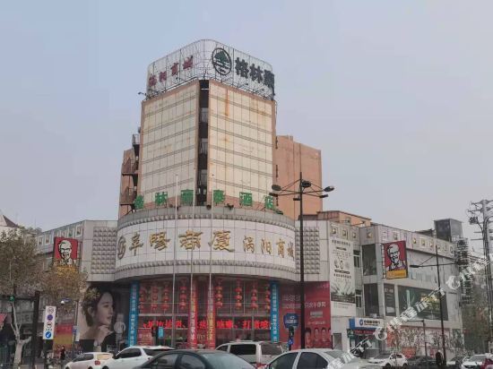 罗莱家纺涡阳青牛广场店