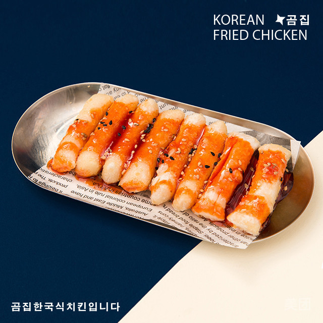 韩式炸年糕图片高清图片