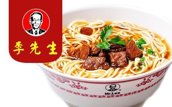李先生牛肉面车站店