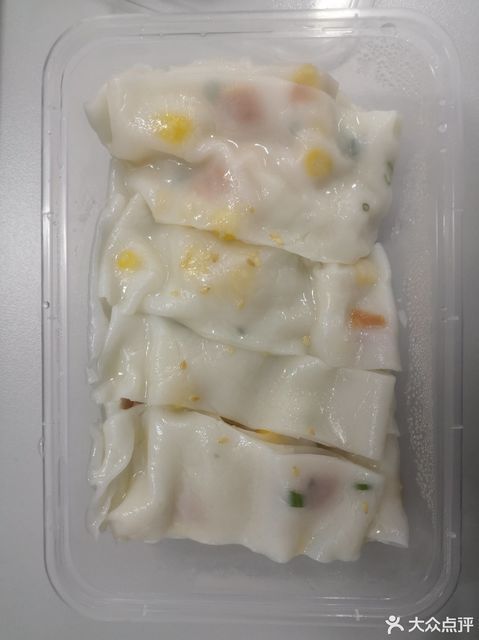 玉米火腿蛋肠粉图片