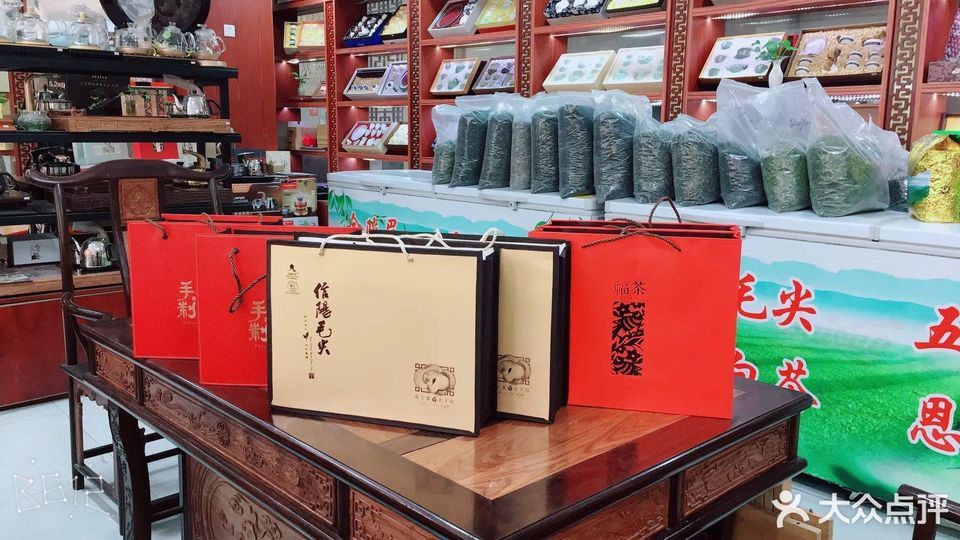 商铺 茶叶店 > 五峰茗茶标签: 推荐菜: 分类:零售;茶叶;购物;专营店